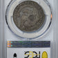 1825 Capped Bust Half Dollar 50C PCGS VF20
