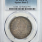 1827 Capped Bust Half Dollar 50C PCGS F12 - Square Base 2 - TONED!