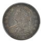 1827 Capped Bust Half Dollar 50C PCGS F12 - Square Base 2 - TONED!