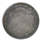 1827 Capped Bust Half Dollar 50C PCGS F12 - Square Base 2 - TONED!