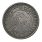 1829 Capped Bust Half Dollar 50C PCGS VF20 - TONED!