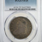 1829 Capped Bust Half Dollar 50C PCGS VF25