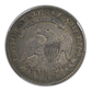 1829 Capped Bust Half Dollar 50C PCGS VF25