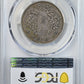 (1914) China, Republic 50C Cents Fat Man Half Dollar PCGS XF45 LM-64