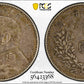 (1914) China, Republic 50C Cents Fat Man Half Dollar PCGS XF45 LM-64