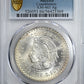1947-Mo Mexico 5 Silver Peso S5P PCGS MS66 Cuauhtemoc KM-465