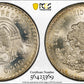 1947-Mo Mexico 5 Silver Peso S5P PCGS MS66 Cuauhtemoc KM-465