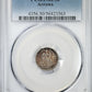 1853 Liberty Seated Half Dime H10C PCGS AU50 - Arrows - TONED!