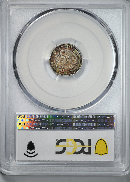 1853 Liberty Seated Half Dime H10C PCGS AU50 - Arrows - TONED!