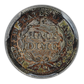 1853 Liberty Seated Half Dime H10C PCGS AU50 - Arrows - TONED!