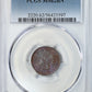 1905 Indian Head Cent 1C PCGS MS62BN - TONED!