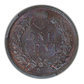 1905 Indian Head Cent 1C PCGS MS62BN - TONED!