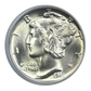 1941 Mercury Dime 10C PCGS MS67FB CAC - Full Bands
