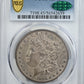 1890-CC Morgan Dollar $1 PCGS XF45 CAC