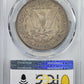 1890-CC Morgan Dollar $1 PCGS XF45 CAC