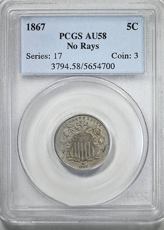 1867 Shield Nickel 5C PCGS AU58 - No Rays