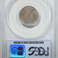 1869 Shield Nickel 5C PCGS AU58