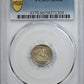 1861 Liberty Seated Half Dime H10C PCGS MS66