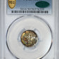 1938-S Mercury Dime 10C PCGS AU50 CAC - TONED!