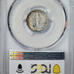1938-S Mercury Dime 10C PCGS AU50 CAC - TONED!