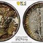 1938-S Mercury Dime 10C PCGS AU50 CAC - TONED!