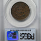 1838 Matron Head Liberty Head Large Cent 1C PCGS XF40