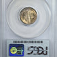 1944 Mercury Dime 10C PCGS MS64 Mint Error Broadstruck out of Collar - TONED! Reverse Slab