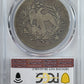 1796 Draped Bust Dollar $1 PCGS Genuine G Detail - Large Date, Small Letters