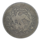 1796 Draped Bust Dollar $1 PCGS Genuine G Detail - Large Date, Small Letters