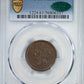 1851 Braided Hair Half Cent 1/2C PCGS MS61BN CAC
