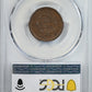 1851 Braided Hair Half Cent 1/2C PCGS MS61BN CAC