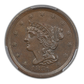1851 Braided Hair Half Cent 1/2C PCGS MS61BN CAC