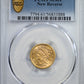 1861 Liberty Head Gold Quarter Eagle $2.50 PCGS MS61 - New Reverse