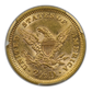 1861 Liberty Head Gold Quarter Eagle $2.50 PCGS MS61 - New Reverse