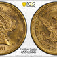 1861 Liberty Head Gold Quarter Eagle $2.50 PCGS MS61 - New Reverse
