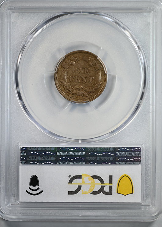 1858 Flying Eagle Cent 1C PCGS XF40 - Small Letters