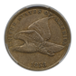 1858 Flying Eagle Cent 1C PCGS XF40 - Small Letters