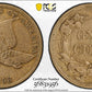 1858 Flying Eagle Cent 1C PCGS XF40 - Small Letters