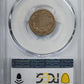 1858 Flying Eagle Cent 1C PCGS AG03 Small Letters - Lowball