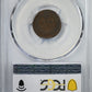 1874 Indian Head Cent 1C PCGS FR02 CAC - Lowball