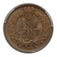 1909 Indian Head Cent 1C PCGS MS62BN