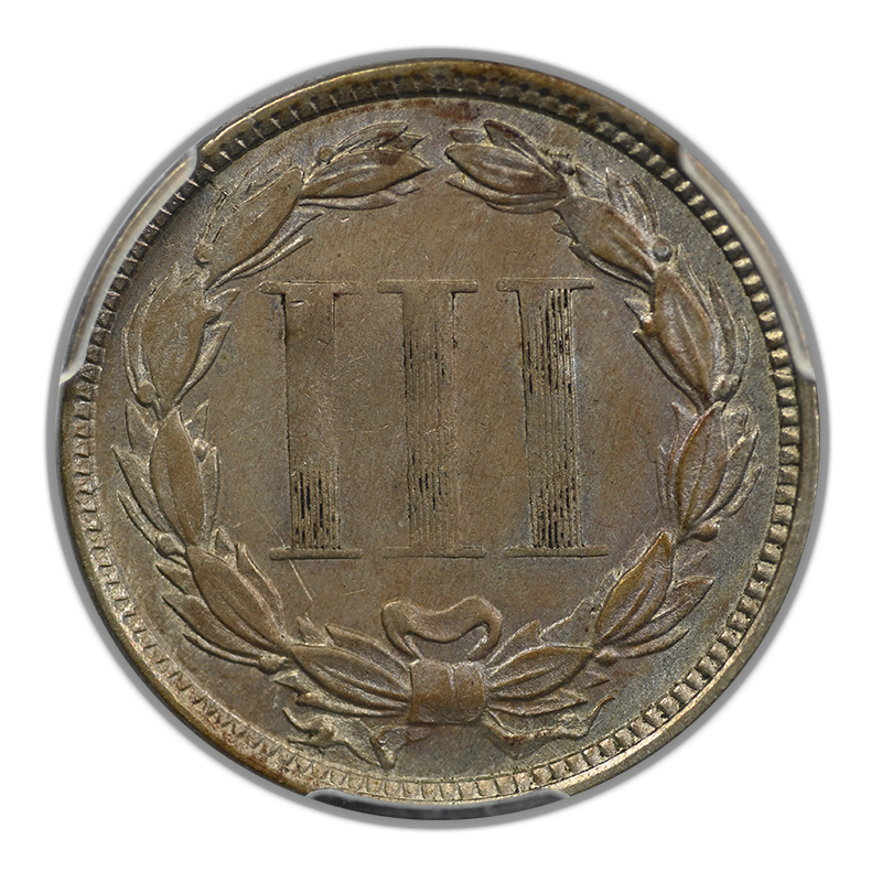 1867 Three Cent Nickel Piece 3CN PCGS AU55