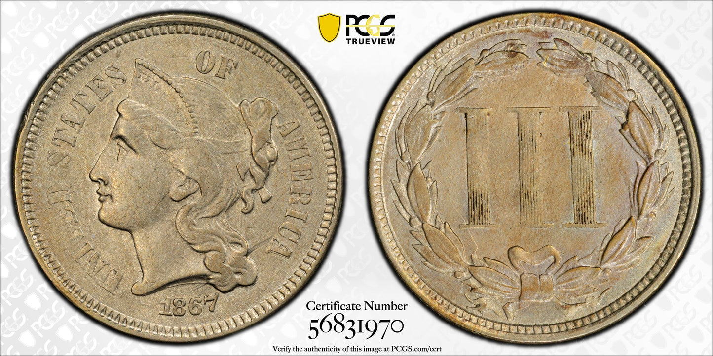 1867 Three Cent Nickel Piece 3CN PCGS AU55