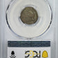 1820 Capped Bust Dime 10C PCGS AG03 CAC Small 0 - Lowball