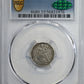 1876-CC Liberty Seated Dime 10C PCGS VF35 CAC
