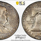 1956 Franklin Half Dollar 50C PCGS MS66FBL - Full Bell Lines