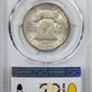 1953-S Franklin Half Dollar 50C PCGS MS65