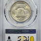 1953-D Franklin Half Dollar 50C PCGS MS65FBL - Full Bell Lines