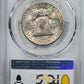 1952-S Franklin Half Dollar 50C PCGS MS65