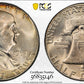 1952-S Franklin Half Dollar 50C PCGS MS65